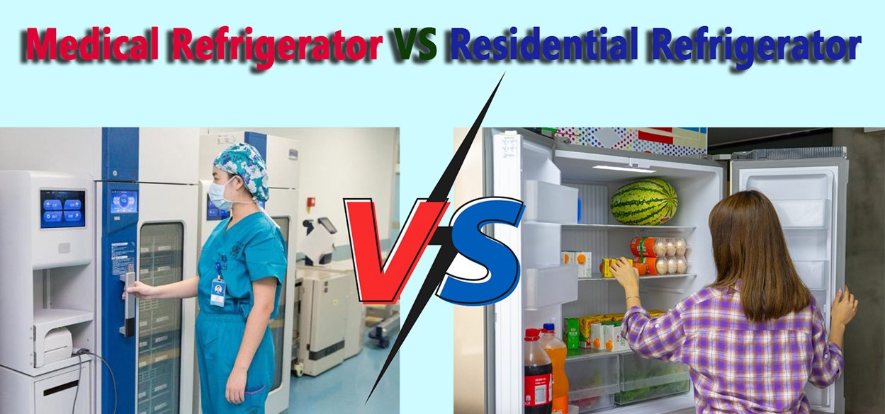 difference between medical refrigerator and residential refrigerator