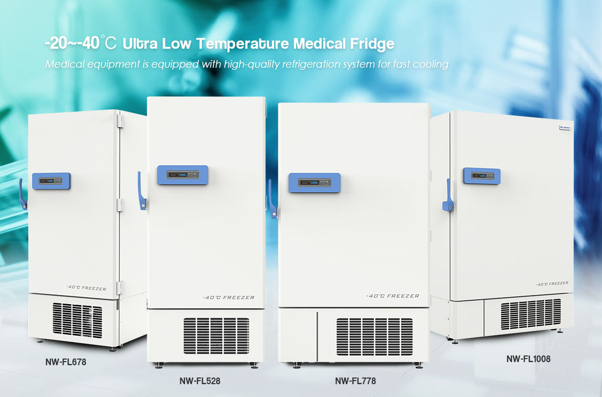 Upright_Medical_Storage_Freezer_Floor_Standing_Cryogenic_refrigerator.jpg