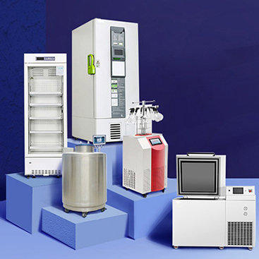 Hospital Refrigerators for Medicine and Pharmacy